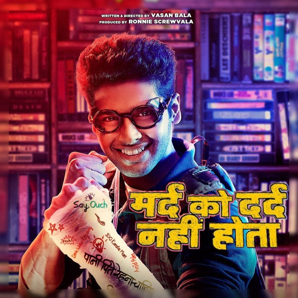 #46 Mard Ko Dard Nahi Hota